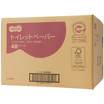 TANOSEE トイレットペーパー 無包装 シングル 芯なし 150m 1セット(480ロール:48ロール×10ケース)