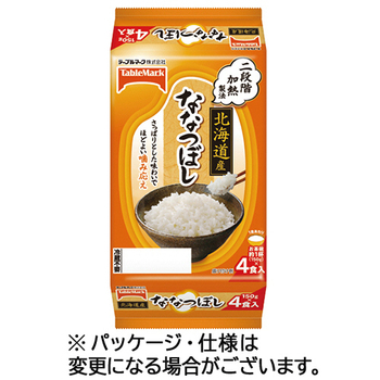 テーブルマーク 北海道産ななつぼし(分割) 300g(150g×2食)/個 1パック(2個)