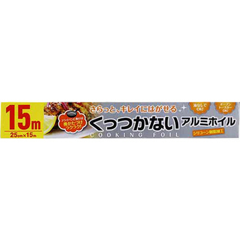 大和物産 くっつかないアルミホイル 25cm×15m 1本