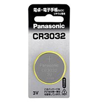 パナソニック コイン形リチウム電池 3V CR3032 1個