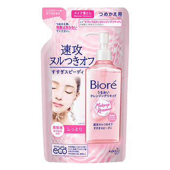 花王 ビオレ うるおいクレンジングリキッド つめかえ用 210ml 1個
