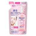 花王 ビオレ うるおいクレンジングリキッド つめかえ用 210ml 1個