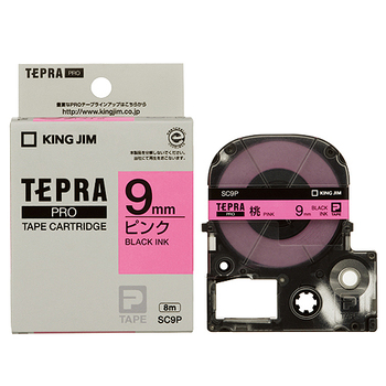 キングジム テプラ PRO テープカートリッジ パステル 9mm ピンク/黒文字 SC9P 1個