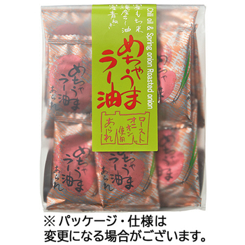 森白製菓 めちゃうまラー油 53g 1パック