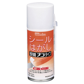 コクヨ シールはがし(強力タイプ) 180ml TW-P202N 1本