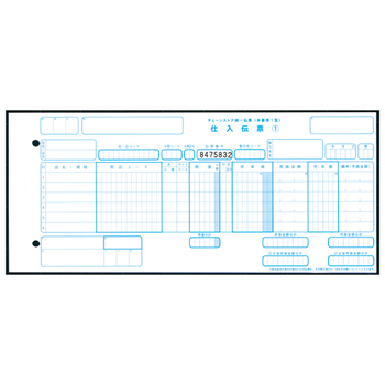 TANOSEE チェーンストア統一伝票 手書き用1型(伝票No.有) 11.5×5インチ 5枚複写 1箱(1000組:100組×10包)