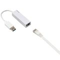 エレコム 有線LANアダプター Giga対応 USB3.0(Type-A) ホワイト RoHS指令準拠(10物質) EDC-GUA3-W 1個