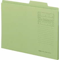 ライオン事務器 個別フォルダー A4 緑 A4-IF-K 1冊