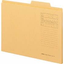 ライオン事務器 個別フォルダー A4 黄 A4-IF-K 1冊