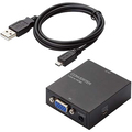 エレコム 映像変換コンバーター(VGA-HDMI) RoHS指令準拠(10物質) AD-HDCV03 1個