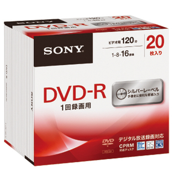 ソニー 録画用DVD-R 120分 16倍速 シルバーレーベル 5mmスリムケース 20DMR12MLDS 1パック(20枚)