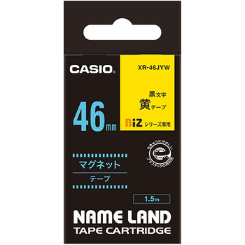 カシオ NAME LAND マグネットテープ 46mm×1.5m 黄/黒文字 XR-46JYW 1個