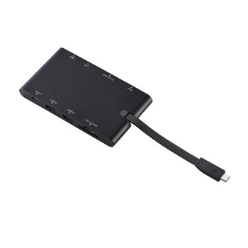 エレコム USB Type-C接続モバイルドッキングステーション ブラック DST-C05BK 1個