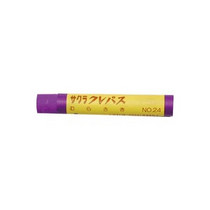 サクラクレパス クレパス太巻 むらさき LP#24 1セット(10本)