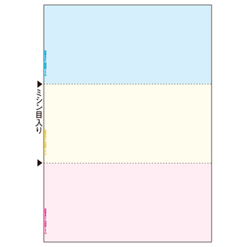 ヒサゴ マルチプリンタ帳票(FSC森林認証紙) A4 カラー 3面(ブルー/クリーム/ピンク) FSC2012 1冊(100枚)