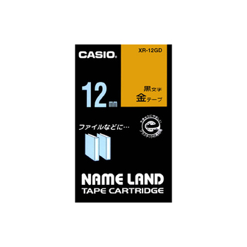 カシオ NAME LAND スタンダードテープ 12mm×8m 金/黒文字 XR-12GD 1個