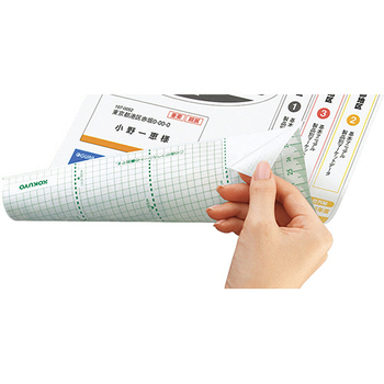 コクヨ カラーレーザー&カラーコピー用 紙ラベル(リラベル)(はかどりタイプ) A4 ノーカット LBP-E80381 1冊(20シート)