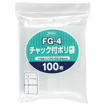 ジャパックス チャック付ポリ袋 ヨコ120×タテ170×厚み0.04mm FG-4 1セット(6000枚:100枚×60パック)