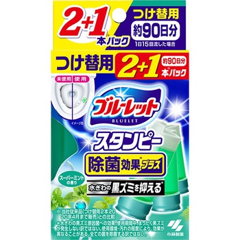 小林製薬 ブルーレットスタンピー 除菌効果プラス つけ替用 スーパーミント 1パック(3本)