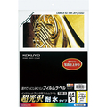 コクヨ インクジェットプリンタ用フィルムラベル(超光沢・耐水タイプ) A4 ノーカット 不透明・白 KJ-G2410N 1セット(25シート:5シート×5冊)