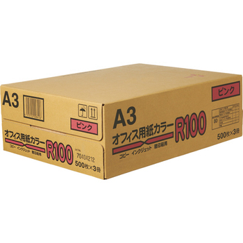 日本紙通商 オフィス用紙カラーR100 A3 ピンク 1箱(1500枚:500枚×3冊)