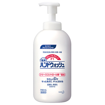 花王 クリーン&クリーンF1 薬用ハンドウォッシュ 本体 700ml 1本