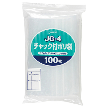 ジャパックス チャック付ポリ袋 ヨコ240×タテ340×厚み0.04mm JG-4 1セット(1500枚:100枚×15パック)