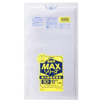 ジャパックス 業務用MAXシリーズポリ袋 半透明 90L S-90 1セット(600枚:10枚×60パック)