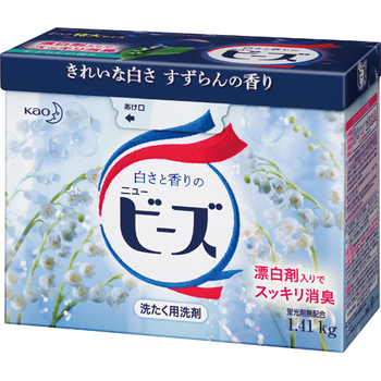 花王 ニュービーズ 特大 1.41kg/個 1セット(6個)