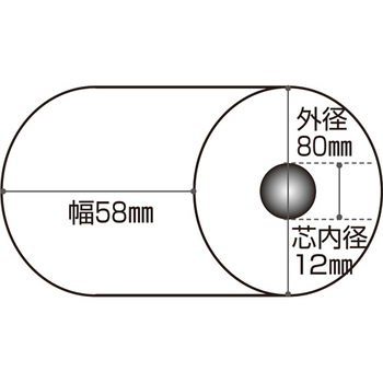 TANOSEE 感熱レジロール紙 ノーマル保存 幅58×直径80mm×長さ63m 厚み約0.075mm 芯内径12mm 1パック(5巻)
