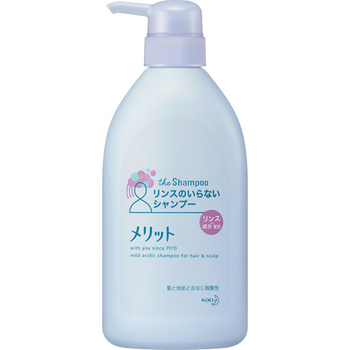 花王 メリット リンスのいらないシャンプー 本体 480ml 1本