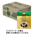 伊藤園 タリーズコーヒー バリスタズ ロースト スタンダード ドリップ 1箱(40袋)