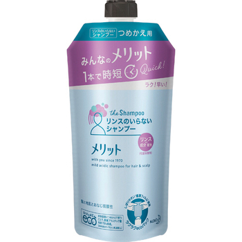 花王 メリット リンスのいらないシャンプー つめかえ用 340mL 1パック