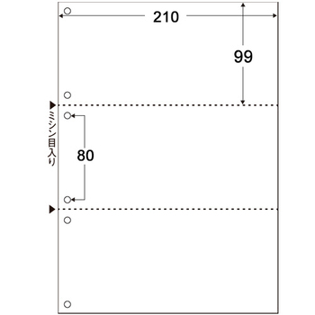 TANOSEE マルチプリンタ帳票(FSC森林認証紙) A4白紙 3面6穴 1セット(1000枚:500枚×2箱)
