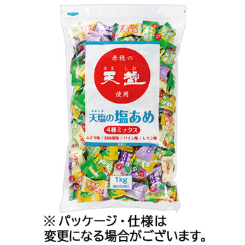 赤穂化成 天塩の塩あめ 4種ミックス 1kg 1パック