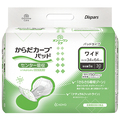 光洋 ディスパース オンリーワンケア からだカーブパッド ワイド 1パック(30枚)