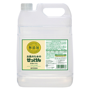 ミヨシ石鹸 無添加お肌のための洗濯用液体せっけん 詰替用 5L 1個