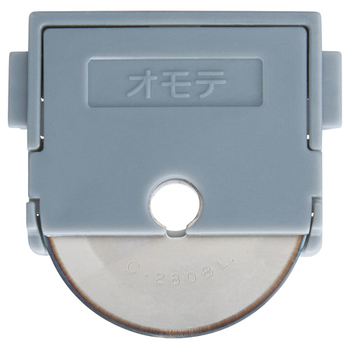コクヨ ペーパーカッター ロータリー式用替刃 チタン丸刃 DN-TR01A 1個