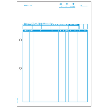 ヒサゴ 請求書(品名別) A4タテ SB1160 1箱(2000枚)