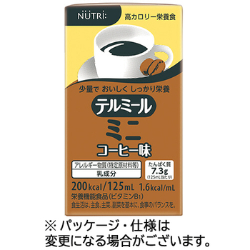 ニュートリー テルミールミニ コーヒー味 125ml 紙パック 1ケース(24本)