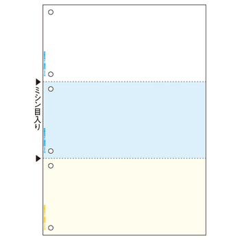 TANOSEE マルチプリンタ帳票(FSC森林認証紙) A4カラー 3面6穴 1セット(1000枚:500枚×2箱)