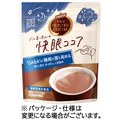 片岡物産 バンホーテンの快眠ココア 100g 1パック