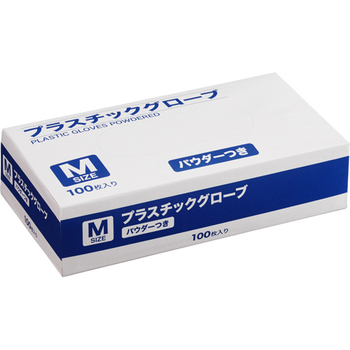 YAMAZEN プラスチックグローブ パウダーつき M TMP-M 1箱(100枚)