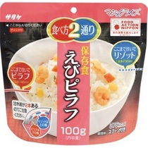 コクヨ <ソナエル> えびピラフ(100g) DR-FDSS1 1ケース(20食)