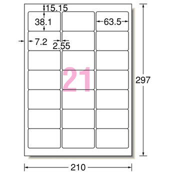 エーワン ラベルシール[レーザープリンタ] マット紙・ホワイト A4 21面 63.5×38.1mm 四辺余白付 角丸 28379 1冊(100シート)