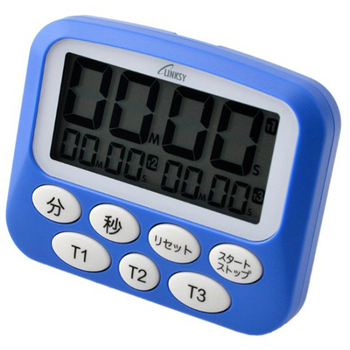 ワイナック LINKSY 3つの時間が計れるタイマー ネイビー LT093N 1個