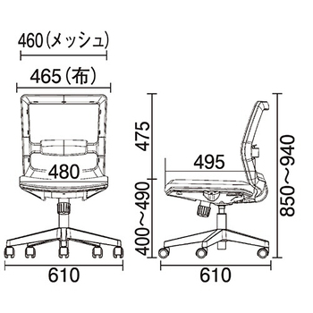 ライオン事務器 (N)LEO オフィスチェアー 肘なし グリーン(組立設置込) LE-1700-GR 1脚