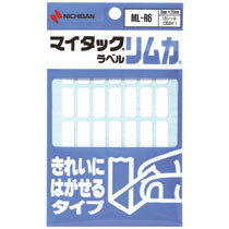 ニチバン マイタックラベルリムカ 一般無地 きれいにはがせるタイプ 8×20mm ML-R6 1パック(350片:35片×10シート)