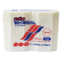 第一石鹸 アポロ 洗たく用石けん 140g/個 1パック(2個)