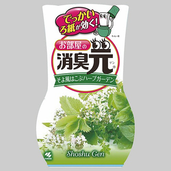 小林製薬 お部屋の消臭元 そよ風はこぶハーブガーデン 400ml 1セット(3個)